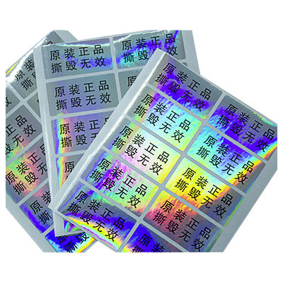 Αντι πλαστές CMYK χρώματος ετικέτες ασφάλειας πλαστογραφήσεων εμφανείς