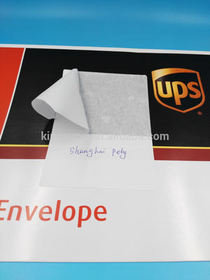 Writable δεσμών αυτοκόλλητες ετικέττες σφραγίδων πλαστογραφήσεων εγγράφου στέλνοντας